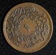 10 Para EGYPT Abdul Mejid Copper AH1255 16 (1853)  SCARCE DATE KM# 226 (037) Uncertified