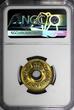 1 Penny Fiji George VI Brass 1943 S  NGC MS64 WWII Emergency Issue KM# 7a (013)