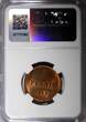 5 Pennia 1917 FINLAND Nicolas II (1895-1917) GRAND DUCHY 1917  NGC MS63 RB KM# 15 (30)