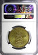2 Kroner Denmark Frederik IX Aluminum-Bronze 1952 N S  NGC AU DETAIL KM# 838.1(2)