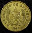 1 Centavo Guatemala Bartolome de las Casas Brass 1990  KM# 275.3 (24 465) Uncertified