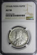 Rupee 1918 India-British George V Silver 1916(B)  NGC AU58 Bombay KM# 524 (028)