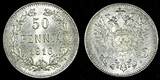 FINLAND Nicholas II Silver 1916 S 50 Penniä UNC KM# 2.2 RANDOM PICK (1 Coin) (2) unz