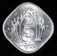 5 Paisa Pakistan Aluminum 1976  F.A.O. UNC/BU KM# 35 (27 272) unz