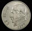 Peso Mexico ESTADOS UNIDOS MEXICANOS 1977 Mo  José Morelos KM#460 (27 286) Uncertified