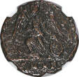 NUMMUS 330 AD Roman Constantinian AD 330-340 AE3/4  NGC / Constantinopolis/Victory (26)