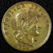 10 Centavos 1957 PERU Brass 1952  Thin planchet KM# 224.2 (25 030) Uncertified