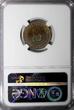 5 Centesimos Panama 1929  NGC UNC DET Toned Mintage-500,000 2 YEARS TYPE KM# 9(5) NGC unz DET