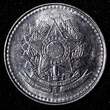 10 Cruzados BRAZIL Stainless steel 1988  UNC/BU KM# 607 (28 089) unz