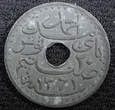 20 Centimes TUNISIA Zinc 1942  WWII Issue aUNC TONED KM# 268 (23 012)