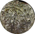 Solidus Swedish Livonia City of Riga Carl X Gustav Silver 1656 1  KM# 50 (22 234) Uncertified