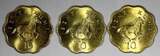 Finland 10 Senti Tanzania Nickel-Brass 1981  Zebra UNC KM# 11 RANDOM PICK (1 COIN) unz