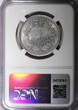 5 Francs FRANCE Aluminum 1947  open 