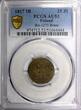 25 Zlotych POLAND 1817 IB Ducat  Warsaw PCGS AU53 TOP GRADED RARE Bit-1273 (R4)