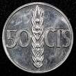 50 Centimos Spain Francisco Franco Aluminum 1966 (73)  KM# 795 (24 093) Uncertified