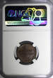 Russian Federation 1/2 Kopek RUSSIA Nicholas I Copper 1843 CM  Suzun Mint NGC AU58 BN C# 143.4 (07)
