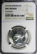 2 Kronor SWEDEN Gustaf V Silver 1914 W  NGC UNC DETAIL SCARCE DATE KM# 787 (003) NGC unz DETAIL SCARCE DATE KM