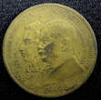 1000 Reis BRAZIL Pedro I and Epitácio Pessoa Aluminum-Bronze 1922  KM# 522.1 (54) Uncertified