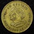1 Centavo Guatemala Bartolome de las Casas Brass 1990  KM# 275.3 (24 465) Uncertified