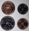 50 Baisa Oman 5, 10, 25 SET OF 4 COINS 2015, BU Condition 45th National Day Uncertified
