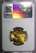 Finland 20 Senti Tanzania Nickel-Brass 1979  Ostrich NGC MS65 TOP GRADED KM# 2 (047)