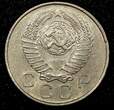 Russian Federation 10 Kopecks Russia USSR Copper-Nickel 1957  UNC Y# 123 (24 054) unz