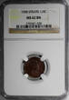 Malaysia 1/4 Cent Straits Settlements Edward VII Copper 1908  NGC MS62 SCARCE KM# 17 (038)