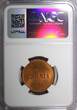 5 Pennia Finland Russian Tsar Nicolas II (1895-1917) 1916  NGC MS63 RB KM# 15 (6)