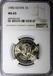 1 Shilling KENYA Daniel Toroitich Arap Moi 1980  NGC MS65 TOP GRADED KM# 20 (037)