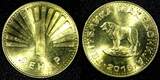 North Macedonia Denar Macedonia 2016 1  magnetic Shepherd dog GEM BU KM# 2 RANDOM PICK (1 Coin) Uncertified