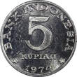 5 Rupiah Indonesia 1974  FAO 1 Year Type UNC KM# 37 RANDOM PICK (1 Coin) (158) unz