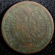 4 Kreuzer AUSTRIA Franz Joseph I Copper 1861 A  KM# 2194 (23 602)