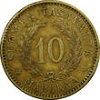 10 Markkaa Finland Aluminum-Bronze 1929 S  Better Date KM# 32A (9308) Uncertified