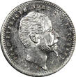 Sweden Oscar I Silver 1859/8 25 Ore SCARCE OVERDATE aUnc Toning KM# 684 (9891) Uncertified