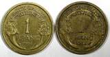 1 Franc FRANCE 1934  XF Gad# 470 KM# 885 RANDOM PICK (1 Coin) (941) Uncertified
