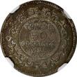 50 Centimes Tunisia Ali III Silver 1309(1891) A  1st Year Type NGC AU53 KM#223(3)