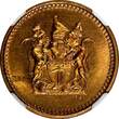 Zimbabwe 1 Cent Rhodesia Bronze 1977  NGC MS64 RD NICE FULL RED TONING KM# 10 (023)