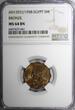 5 Milliemes Egypt Farouk Bronze AH1357//1938  NGC MS64 BN KM# 360 (041)