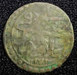 Unknown  TURKEY Mustafa III Silver AH1171 2 (1759) Para 0.47g. Toned KM# 295 (23 682) Uncertified