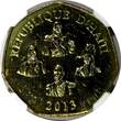 5 Gourdes Haiti 2013  Haitian statesmen NGC MS64 Heptagon GEM BU KM# 156 (026)