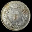 1 Yen JAPAN Meiji Silver Year 21 (1888)  two large Chinese Chopmarks Y-A25.3 (2) Uncertified