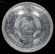 1 Dinar Yugoslavia Aluminum 1953  1 Year Type FNR legend UNC KM# 30 (24 547) unz