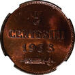 5 Centesimi San Marino 1936-R  NGC MS65 RB Mintage-200,000 KEY DATE KM# 12 (52)