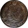 5 Kopecks Russia Elizabeth Copper 1760 No M/M  NGC XF DETAILS C# 9.2 (029)