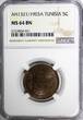 5 Centimes TUNISIA Muhammad al-Hadi Bey AH1321/1903A  NGC MS64 BN KM# 228 (031)