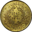 2 Francs Tunisia Aluminum-Bronze AH1360 1941  UNC Toned KM# 248 (442) unz