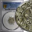 Kreuzer FRANCE Strasbourg Silver (1480-1639)  PCGS MS62 TOP GRADED Boudeau# 1344