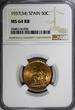 50 Centimos SPAIN II Republic Copper 1937 (34)  NGC MS64 RB KM# 754.1 (006)