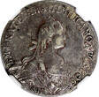 Russian Federation 20 Kopecks Russia Catherine II Silver 1769 SPB  Mint-350,000 NGC XF45 C# 63a.2(7)