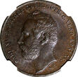 Bronze Sweden Carl XV Adolf  1864 2 Ore NGC AU58 BN Mintage-600,000 KM# 706 (4)